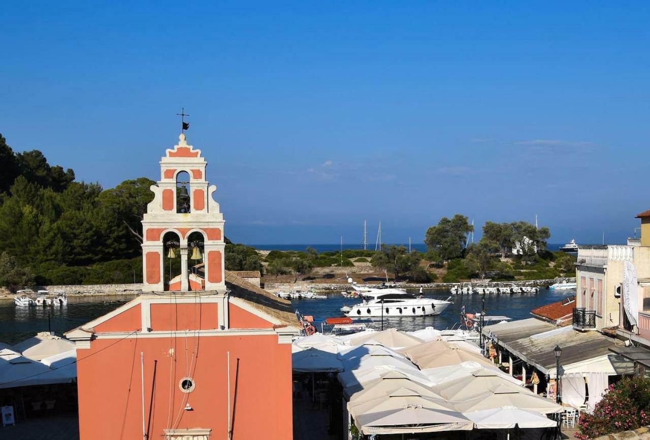 Aglaia V Studio Gaios Buitenkant foto